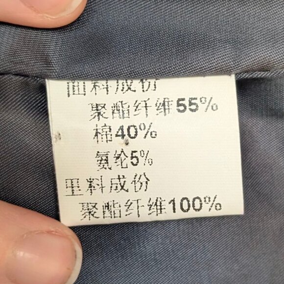 Purple & Blue Metallic Gradient Jacket - Picture 9 of 11